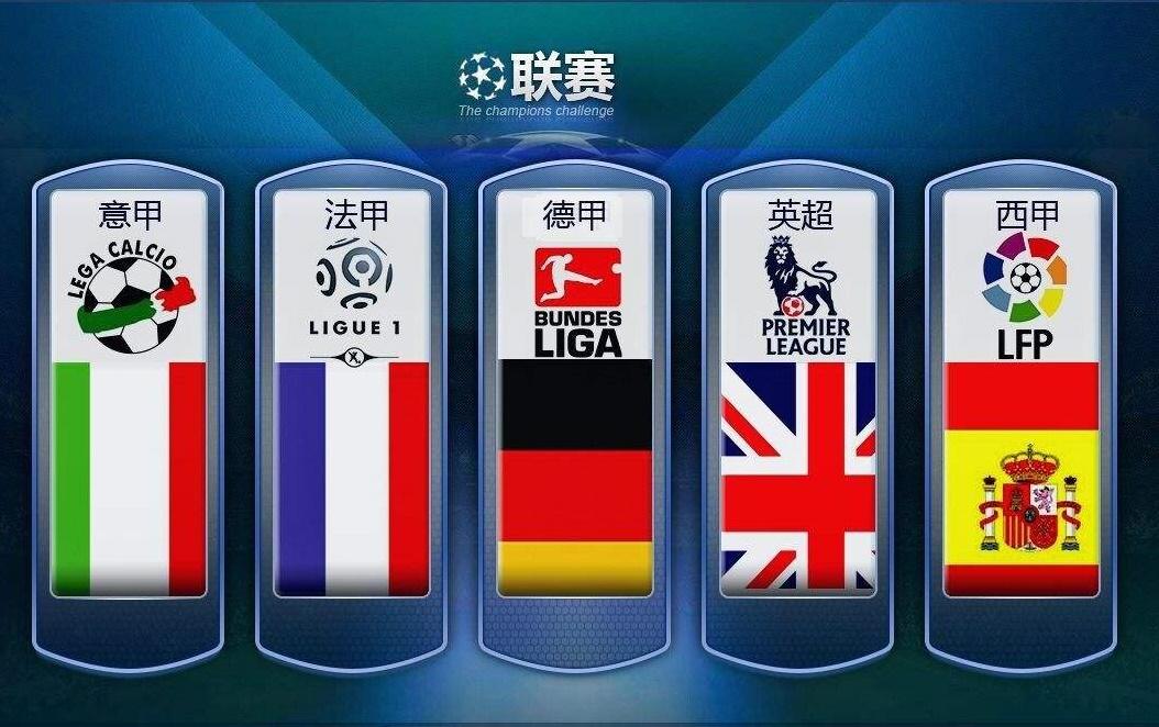 次都会