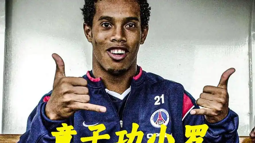 反而利用巴